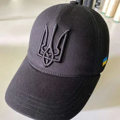 Украина, Україна, Ukraine, ВСУ